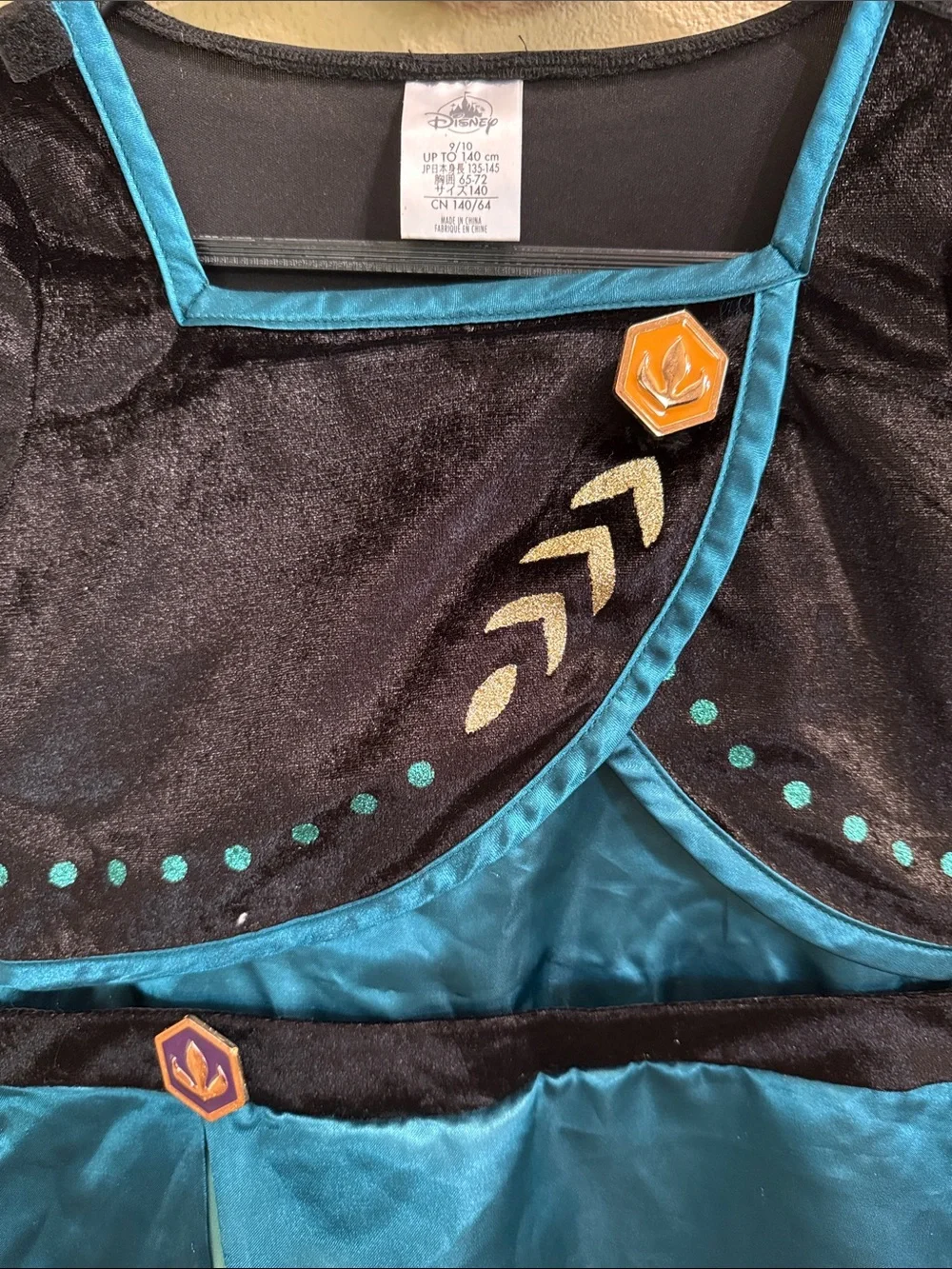Disney Merida Princess Dress Costume Medium 8-10